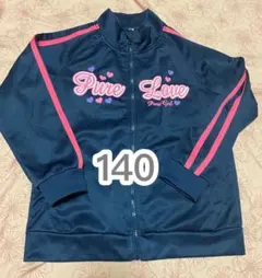 2026年最新】イコラブ ジャージの人気アイテム - メルカリ