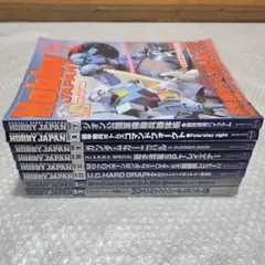 新品・未開封】月刊ホビージャパン 2026年4月号 No.682 別冊付録つき