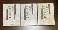 2025年最新】西順一郎の人気アイテム - メルカリ