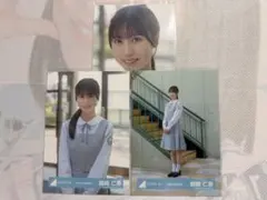 日向坂46 鶴崎仁香　生写真　五期生お披露目制服　コンプセット