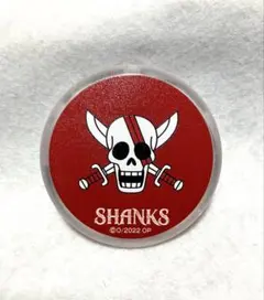 Item thumbnail for item 79cccc93-cf70-4e99-952a-45b87558a595