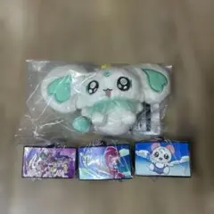 プリキュア　一番くじ　ポルン　ぽるん　妖精マスコット　ぬいぐるみ