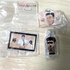 野原ひろし昼メシの流儀ガチャ あそーとこれくしょん 3点セット