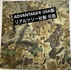 90s USA製 未使用 ヴィンテージ リアルツリー バンダナ アメリカ古着