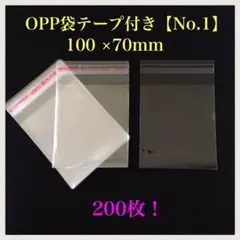 Item thumbnail for item ed3b1995-257d-4c01-9dc9-489f562b5a0c