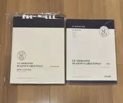 2025年最新】ルセラフィム シーグリ 未開封の人気アイテム