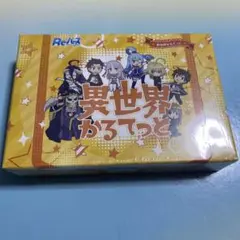 2026年最新】幼女戦記 プレイマットの人気アイテム - メルカリ