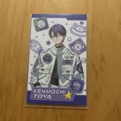 2025年最新】剣持刀也 チェキ ろふまおの人気アイテム - メルカリ