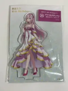 初音ミク 16th Birthday アクリルスタンド 巡音ルカ