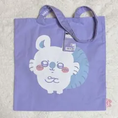 ちいかわ トートバッグ キャラクターグッズ