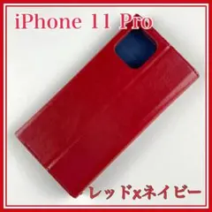 レッド★iPhone11 Pro 極薄一枚革フラップケース「PAGE」
