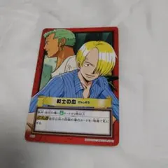 Item thumbnail for item fa327295-6f72-450d-8289-f5c40f2023f1