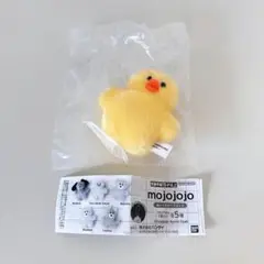 mojojojo