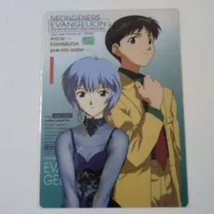 2025年最新】新世紀エヴァンゲリオン 下敷き 碇シンジの人気
