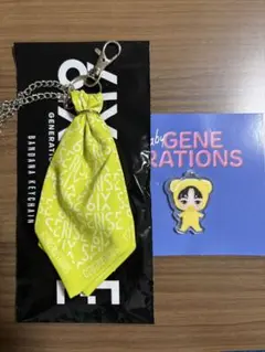 片寄涼太 6IX SENSEバンダナキーチェーンとベビジェネ