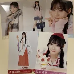 Item thumbnail for item d445dfc4-b517-4945-ac6e-5e1840da3a48