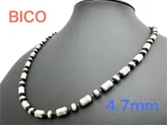 BICO ナバホパール風 ネックレス 50cm 無骨のサムネイル