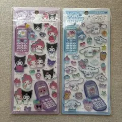 サンリオ　平成はっぴーフォン　ガラケー　マイメロ　クロミ　シナモンロール　セット