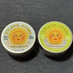 XYLITOL STONE ペパーミントブースター　マスカット　2個セットのサムネイル