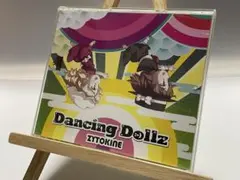 Dancing Dollz ZYTOKINE