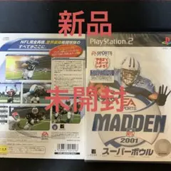 PS2 マツデンNFLスーパーボウル2001【新品未開封】