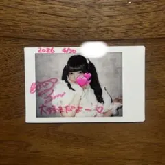 ババババンビ岸みゆ サイン入りチェキ3枚セットライブ日記付 - メルカリ