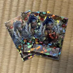 Item thumbnail for item d939d54f-824b-4cb8-8aab-aa1351ade9af