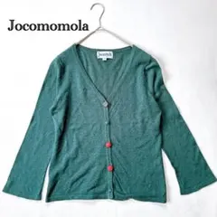Jocomomola ホコモモラ カーディガン Vネック カラフルボタン 40のサムネイル