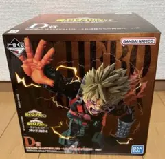 【匿名当日配送】ヒロアカ 一番くじ 紡がれる想い 爆豪勝己 フィギュア