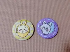 ちいかわ　刺繍缶バッチ