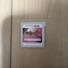 妖怪ウォッチ3 テンプラ 3DS ソフトのみのサムネイル