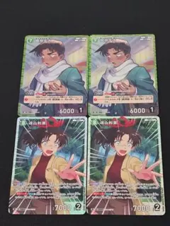 服部平次 遠山和葉 セット 哀色の宿命 名探偵コナンカードゲーム