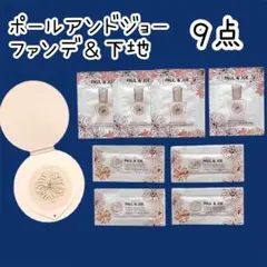 Item thumbnail for item 7957cd35-af2d-4997-82d2-2b07e8bcb710