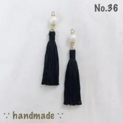 *。タッセルピアス * イヤリング﹢◊*゜