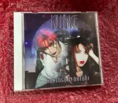 KILHI+ICE ANALOGUE FORTUNE CD 帯付き