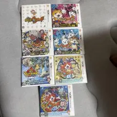 妖怪ウォッチ2 元祖・本家・真打 3本セット ニンテンドー3DS - メルカリ