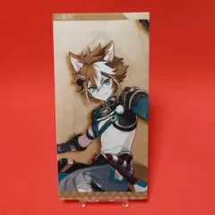 オリジナルチケットファイル 「原神×GIGO」 プライズキャンペーン ゴロー