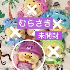 アップセットダックUPSETDUCK ケアベア