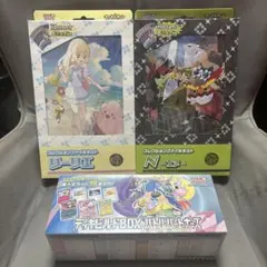 ポケモンカード スターターセット メガゲンガーEX リーリエ セット