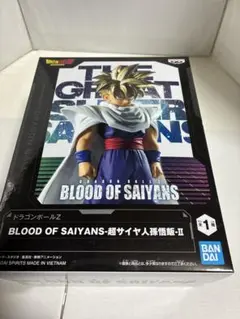 2026年最新】ドラゴンボール超 フィギュアの人気アイテム - メルカリ