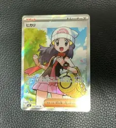 ポケモンカード ヒカリ SR 106/180➕ワンピースカード