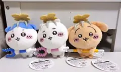 ちいかわ 討伐マスコット コンプリート