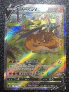 2026年最新】ポケモンカード sar まとめ売りの人気アイテム - メルカリ