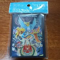 2025年最新】ポケモンセンター オーサカ 未開封の人気アイテム - メルカリ