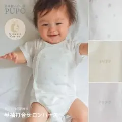 Y@ka様 リクエスト 3点 まとめ商品