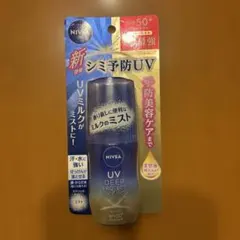 【新品未使用】NIVEA UV プロテクト ミルクミスト スプレー 日焼け止めのサムネイル