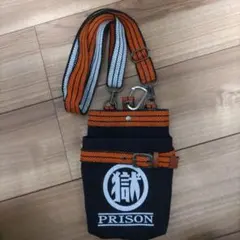 函館　刑務所　PRISON ロゴ入り 和装バッグ 信玄袋