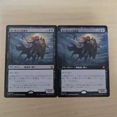 ギルガメッシュ mtg 英語 foil マジック - メルカリ