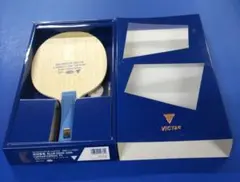 yamachan様 リクエスト 2点 まとめ商品