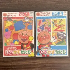 Item thumbnail for item 015a21f0-3694-4c6c-a7fa-a163db760118